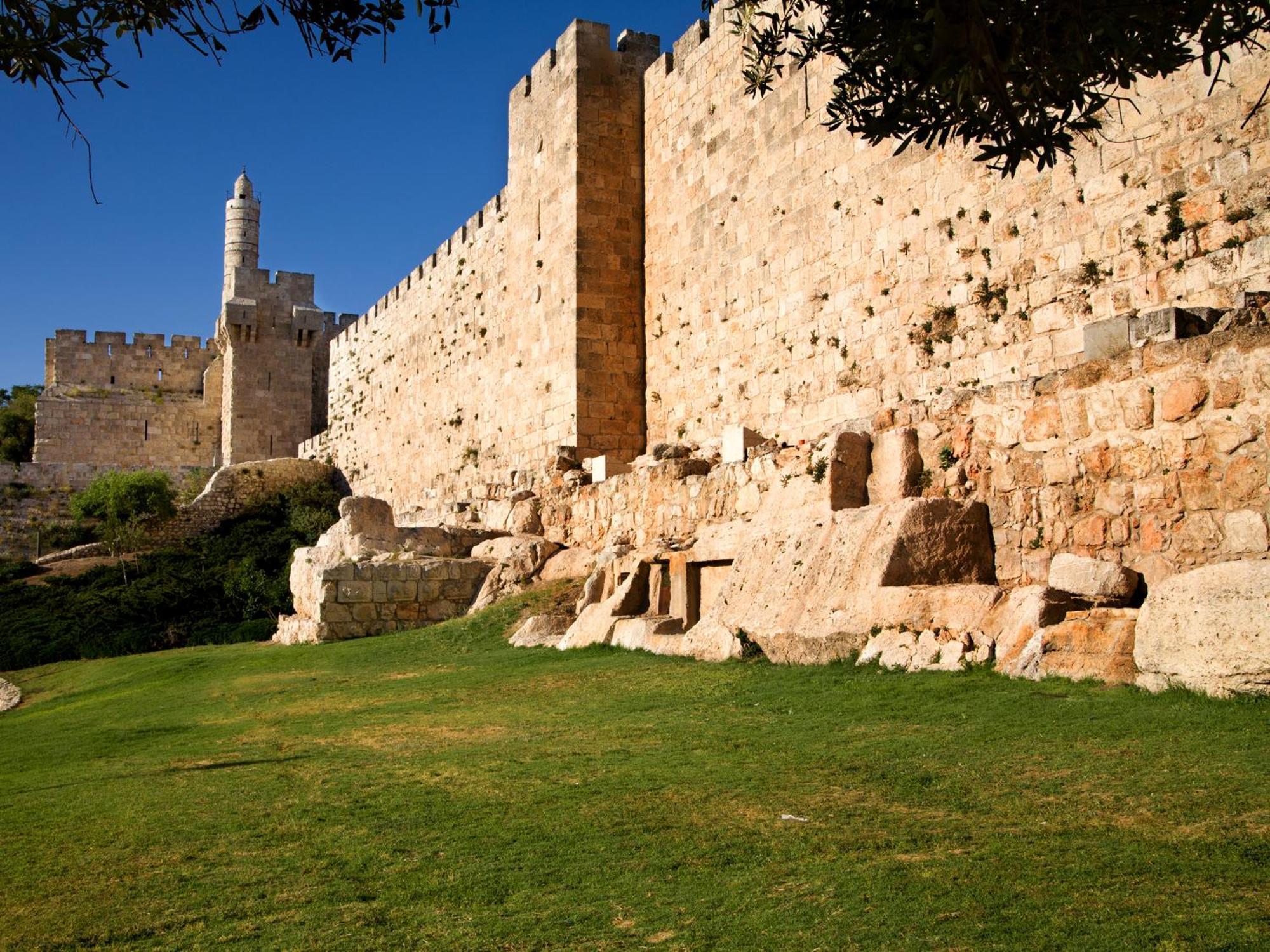 Dan Panorama Jerusalem Hotel Exterior photo